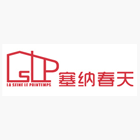 金剛石砂輪的分類及研究進展